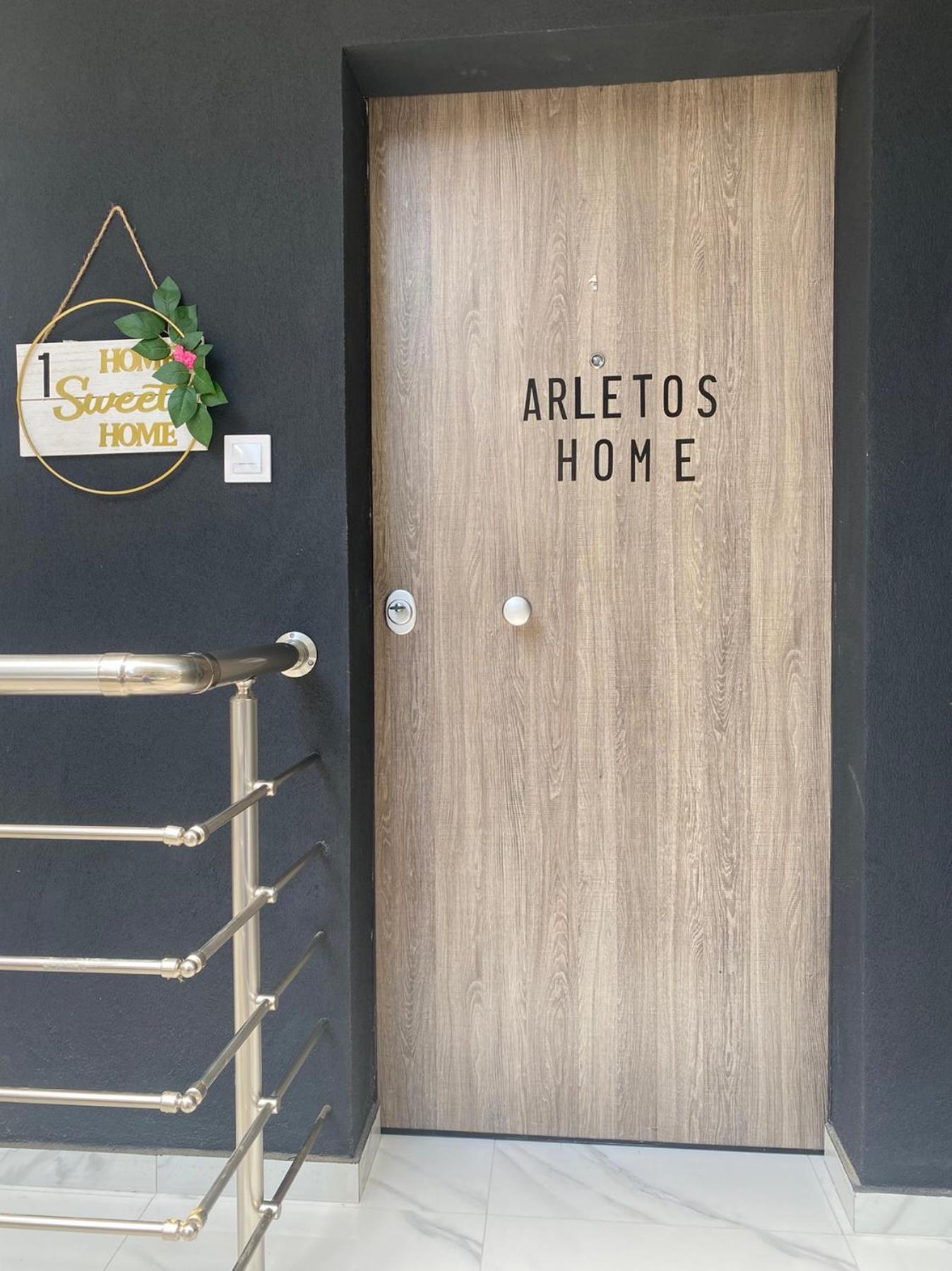 Arletos Home يانينة المظهر الخارجي الصورة