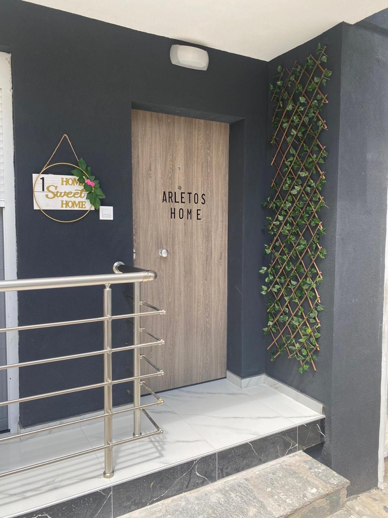 Arletos Home يانينة المظهر الخارجي الصورة
